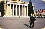En Atenas - Amir Thaleb Life.com.